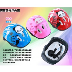 large six-hole foam helmet kids roller skating protective helmet scooter skate safety hat high density