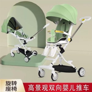 溜娃神器手推车轻便折叠婴儿推车可坐可躺高景观儿童宝宝遛娃神器