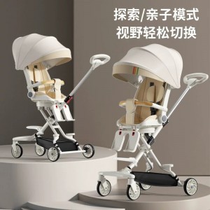 溜娃神器手推车轻便折叠婴儿推车可坐可躺高景观儿童宝宝遛娃神器