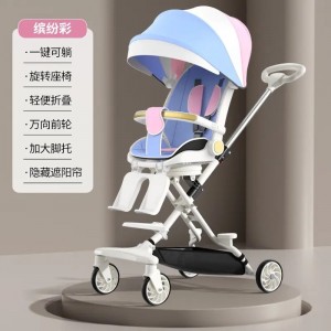 溜娃神器手推车轻便折叠婴儿推车可坐可躺高景观儿童宝宝遛娃神器
