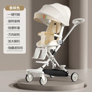 溜娃神器手推车轻便折叠婴儿推车可坐可躺高景观儿童宝宝遛娃神器
