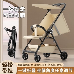 Pocket stroller, baby walker, lightweight and foldable baby slide artifact, children's travel and travel compact umbrella cart