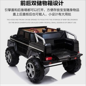 儿童电动车四轮汽车可坐双人男女宝宝小孩皮卡越野车遥控玩具童车