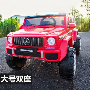儿童电动车四轮汽车可坐双人男女宝宝小孩皮卡越野车遥控玩具童车