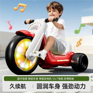Children's electric motorcycle tricycle, male and female baby, child can ride, toy car, summer vacation, educational, birthday gift