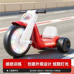 Children's electric motorcycle tricycle, male and female baby, child can ride, toy car, summer vacation, educational, birthday gift