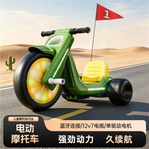 Children's electric motorcycle tricycle, male and female baby, child can ride, toy car, summer vacation, educational, birthday gift