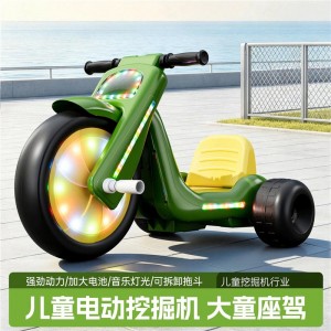 Children's electric motorcycle tricycle, male and female baby, child can ride, toy car, summer vacation, educational, birthday gift