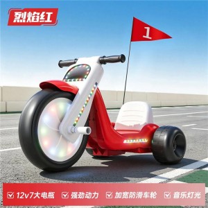 Children's electric motorcycle tricycle, male and female baby, child can ride, toy car, summer vacation, educational, birthday gift