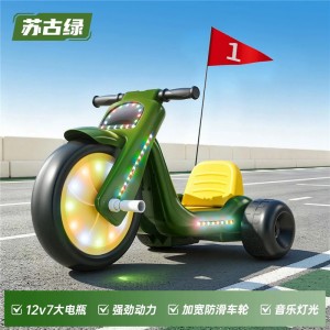 Children's electric motorcycle tricycle, male and female baby, child can ride, toy car, summer vacation, educational, birthday gift