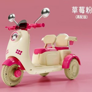 新款儿童电动摩托车三轮车男女孩宝宝电瓶车双人亲子车代步三轮车