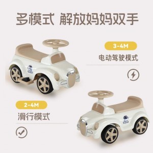 儿童四轮电动车1-3岁男女宝宝电动车脚踏车学步车音乐灯光助步车