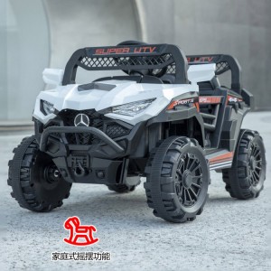 儿童遥控车玩具小越野车吉普车遥控汽车儿童男孩地摊玩具车