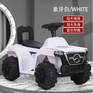 儿童电动车四轮汽车充电遥控扭扭车小孩男可坐人女宝宝玩具车