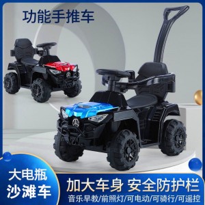 可推可骑婴儿电动汽车 可坐人四轮遥控手推护栏玩具车 宝宝童车