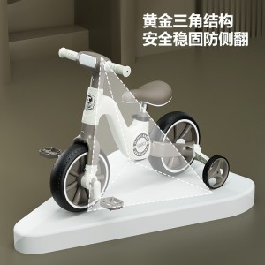 children's balance scooter, birthday gift for 1-3 year old baby, multi-function, 2-in-1 pedal roller, stroller