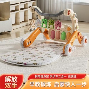 新款五合一婴儿学步车脚踏琴0-36个月宝宝益智早教音乐健身架