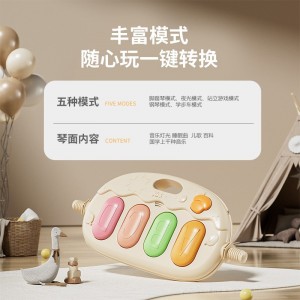新款五合一婴儿学步车脚踏琴0-36个月宝宝益智早教音乐健身架