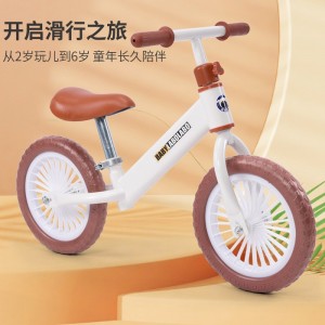 儿童平衡车无脚踏免充气自行车两轮滑行车小孩遛遛车单车