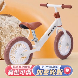 儿童平衡车无脚踏免充气自行车两轮滑行车小孩遛遛车单车