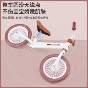 儿童平衡车无脚踏免充气自行车两轮滑行车小孩遛遛车单车