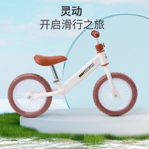 儿童平衡车无脚踏免充气自行车两轮滑行车小孩遛遛车单车