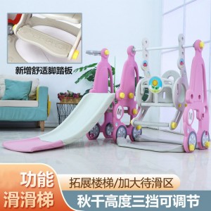儿童室内滑梯秋千投篮组合小型家用游乐园宝宝婴幼家庭滑滑梯玩具