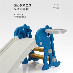 儿童滑梯室内滑滑梯家用小型宝宝玩具多种功能可折叠滑梯投篮组合