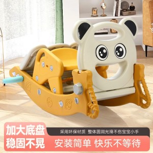 儿童滑梯投篮四合一室内外滑梯摇摇马组合玩具多种功能宝宝摇摇马
