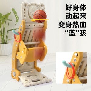 儿童滑梯投篮四合一室内外滑梯摇摇马组合玩具多种功能宝宝摇摇马