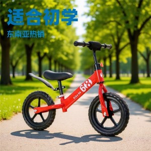 儿童平衡车无脚踏宝宝自行车小孩学步车滑行车1-3-6岁滑步玩具车