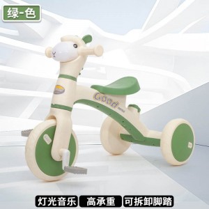 儿童平衡车1-3岁男女宝宝手推车三轮车脚踏车羊驼滑行车