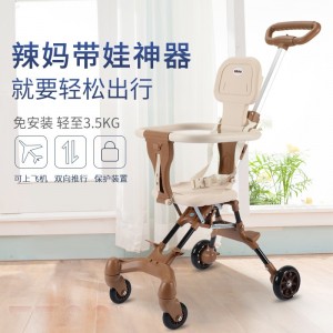 源头工厂遛娃神器婴儿手推车一键收车轻便折叠溜娃车可上飞机宝宝