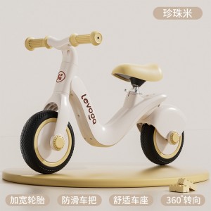 多种功能儿童平衡车无脚踏1一3-6岁宝宝滑行三轮车小孩二合一三轮车