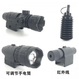 准器镜激光战术单杠 标靶可调节手电筒红外线消声器灯光变色感应喷火猪