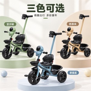 新款儿童三轮车脚踏车宝宝自行车童车手推车小孩玩具车2-6岁单车