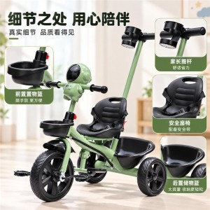 新款儿童三轮车脚踏车宝宝自行车童车手推车小孩玩具车2-6岁单车