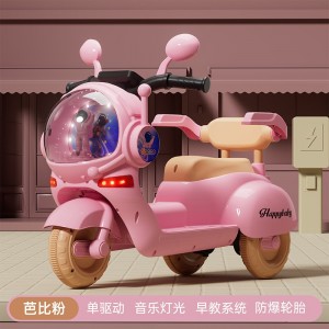 儿童电动摩托车三轮车男女宝宝可坐人小孩玩具车大号电瓶童车
