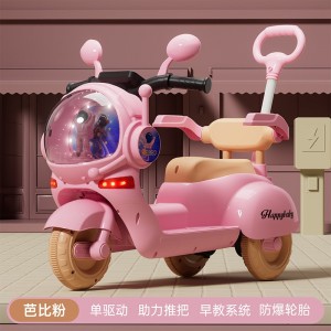 儿童电动摩托车新款男女宝宝防侧翻三轮充电大号早教玩具车可坐人