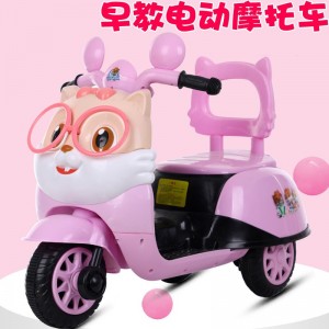男女宝宝可坐人小孩玩具车大号电瓶车小松鼠儿童电动摩托车三轮车