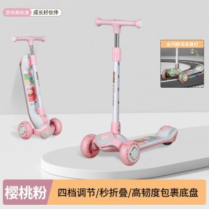 儿童滑板车2-3-6-8-12岁男女宝宝可折叠静音轮悍马轮滑滑车