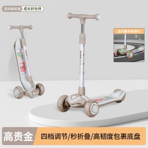 儿童滑板车2-3-6-8-12岁男女宝宝可折叠静音轮悍马轮滑滑车
