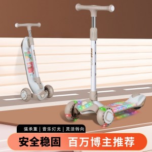儿童滑板车2-3-6-8-12岁男女宝宝可折叠静音轮悍马轮滑滑车