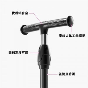 轻质安全防摔儿童超级承重技术折叠滑板车带闪光轮儿童滑板车