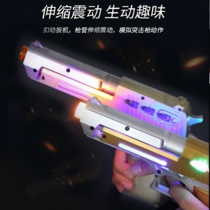 厂家直供儿童玩具枪左轮男孩手枪声光音乐震动枪伸缩夜市