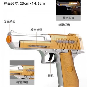 厂家直供儿童玩具枪左轮男孩手枪声光音乐震动枪伸缩夜市