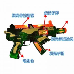 儿童玩具枪灯光音乐振动伸缩地摊枪模型袋装音乐枪地摊