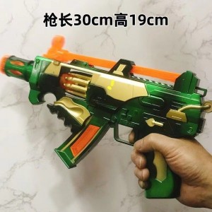 儿童玩具枪灯光音乐振动伸缩地摊枪模型袋装音乐枪地摊