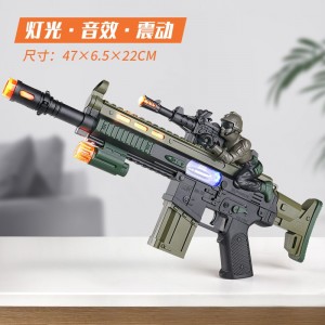 儿童发声光电动玩具枪音乐小男孩子仿真带声音冲锋枪儿童电动声光枪
