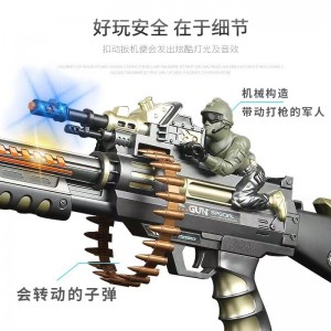 大号机关枪声光音乐震动子弹可旋转军事模型仿真枪男孩发声光电动玩具枪